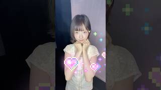 갑작스럽겠지만 여러분은 앞머리를 믿으십니까 #IVE #아이브 #REI #레이 #Shorts
