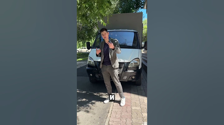 Как логисту проверить водителя. #shorts #логист #грузоперевозки  #логист #грузоперевозки