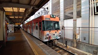 京阪 石山坂本線 600形 617-618編成 響け!ユーフォニアム ラッピング電車 石山寺行き 滋賀里 びわ湖浜大津  20231008