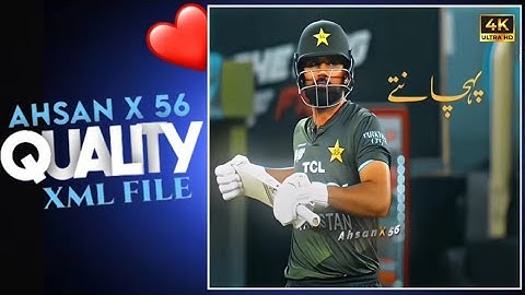 Ahsan x 56 xml File 🌸💫