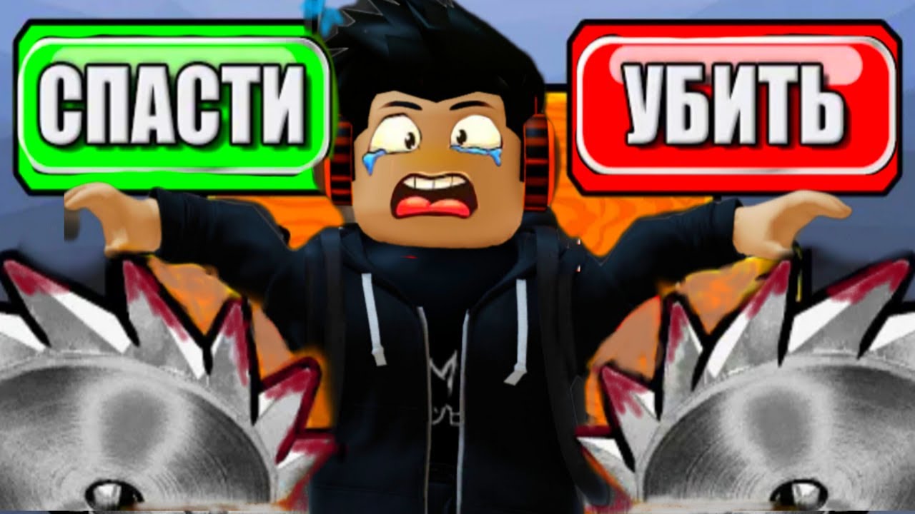  roblox the spinner youtube