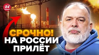 🔥ШЕЙТЕЛЬМАН: Дроны ЖАХНУЛИ по НПЗ! Путин БЬЕТ ТРЕВОГУ, вся РФ в трауре. Потери БЕЗУМНЫЕ @sheitelman