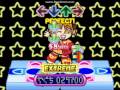 【ミニモニ。ステップぴょんぴょんぴょん♪】アイ~ン!ダンスの唄【ゲキむず! EXTREME】