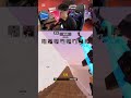 mira mira 🤣 #roblox #robloxgames #robloxedit #shorts #short #viralvideo