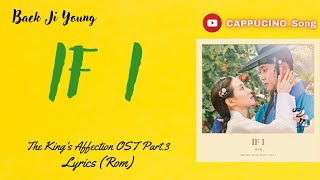 Baek Ji Young (백지영) - IF I (OST The King's Affection Part.3) Lyrics 가사