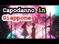 Capodanno Giapponese: COSA FARE? - Vivi Giappone