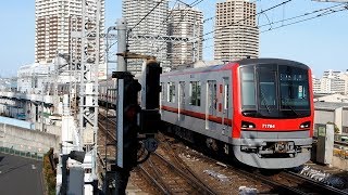 2019/02/10 日比谷線 東武 70000系 71704F 南千住駅 | Tokyo Metro Hibiya Line: Tobu 70000 Series 71704F