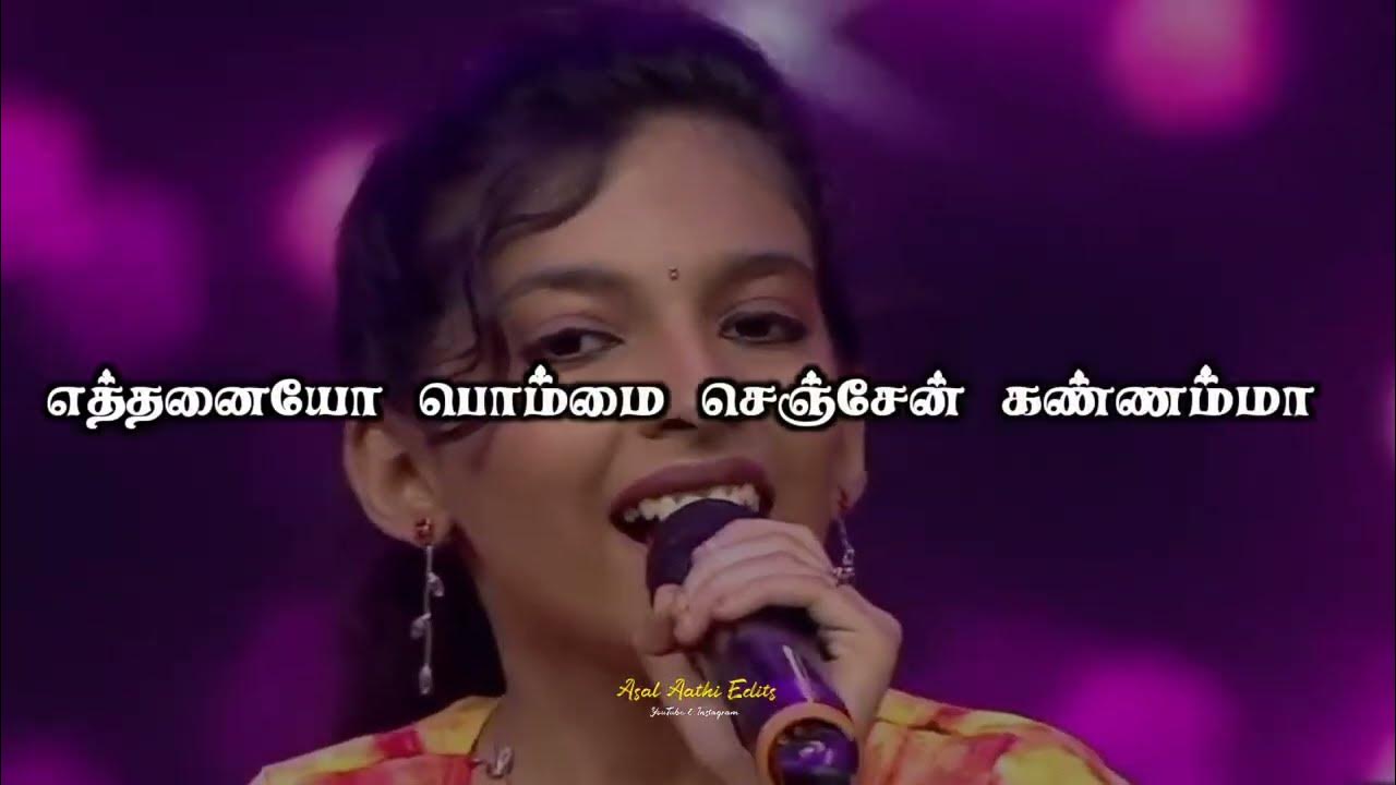 thanjavur mannu eduthu song lyrics thanjavur mannu eduthu song lyrics