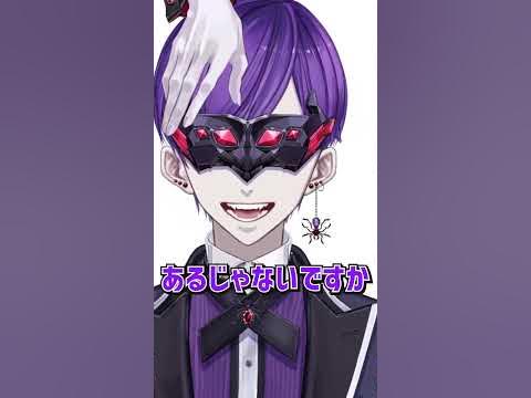 年始から不幸がえぐすぎた件www【#shorts / #vtuber / かっつー / 終わりでーす】