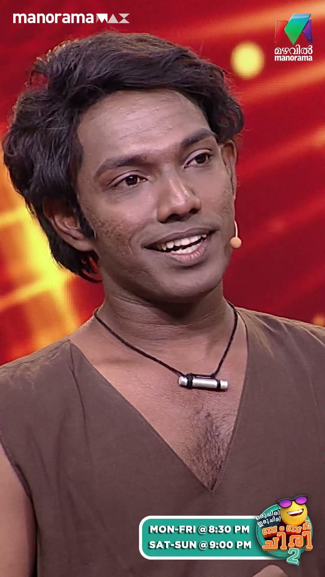 ചിക്കൻ തിന്നാൻ പോയ അവൾ ഇതുവരെ തിരിച്ചു വന്നില്ല... ?? #ocicbc2 | EPI 552
