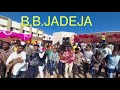 Bbjadeja lalan collage 2023king of kutchtaraba vadha