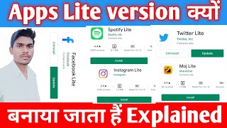 Apps Lite Version kyu banaaya jata hai || Why do apps have a lite version || Tech Vindravan screenshot 5