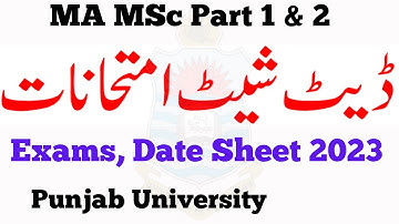 MA MSc 2023 Exams Date Sheet PU