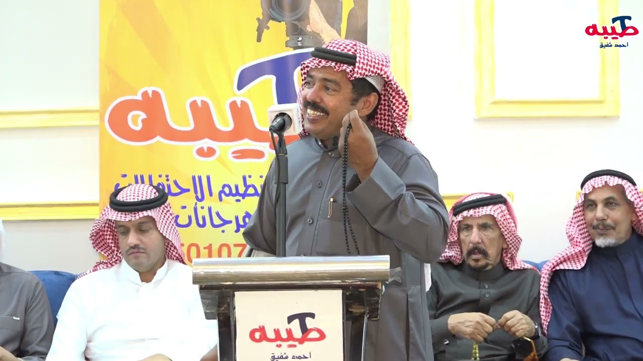 بخيت السناني و ثامر الشاماني🔥 #المدينة_المنورة 1445/6/9 هــ