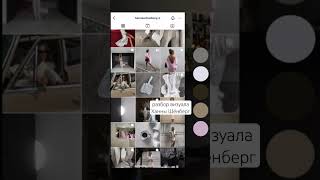 Полное видео с разбором уже на канале 🪄