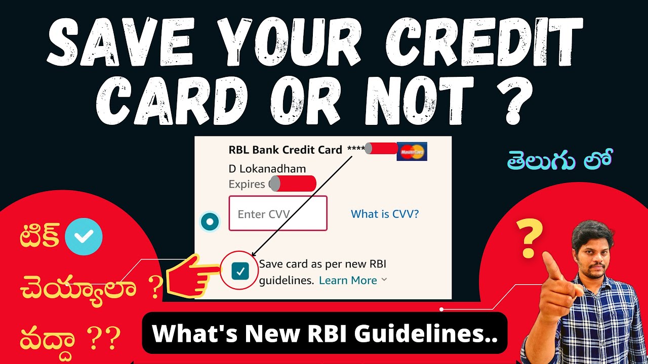 Save your card or not? || RBI New Guidelines about Card Tokenization ...