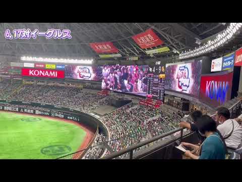 千賀＆マー君のエース対決！！2022年6月17日いっちゃいました笑 #ペイペイドーム#千賀滉大#田中将大#ソフトバンクホークス#楽天イーグルス#スーパーシート