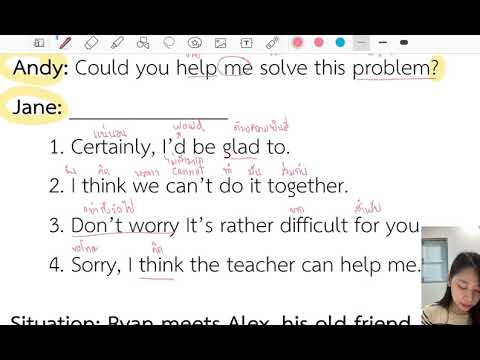 O-NET Conversation Part 1