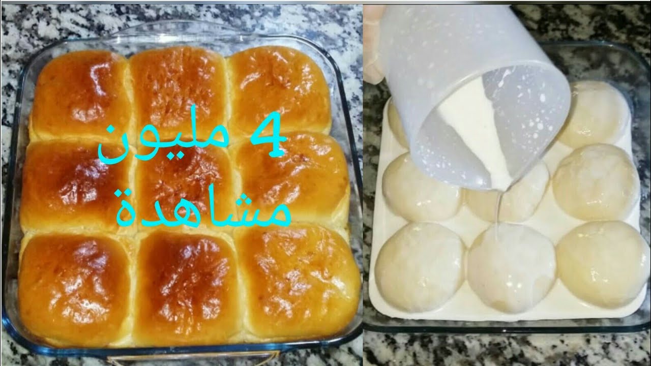 البريوش التركي مسقي بخليط يخليه أهش من القطن محشي بالجبن