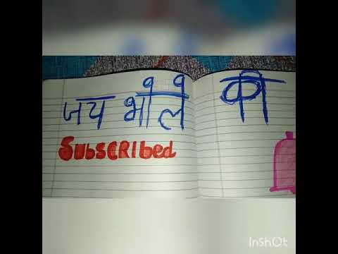 satta king black 786 badshah satta king black 786 badshah