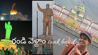 Hyderabad Tank bund,Budda statue, Ambedkar statue, AmaraJyothi and laser light show