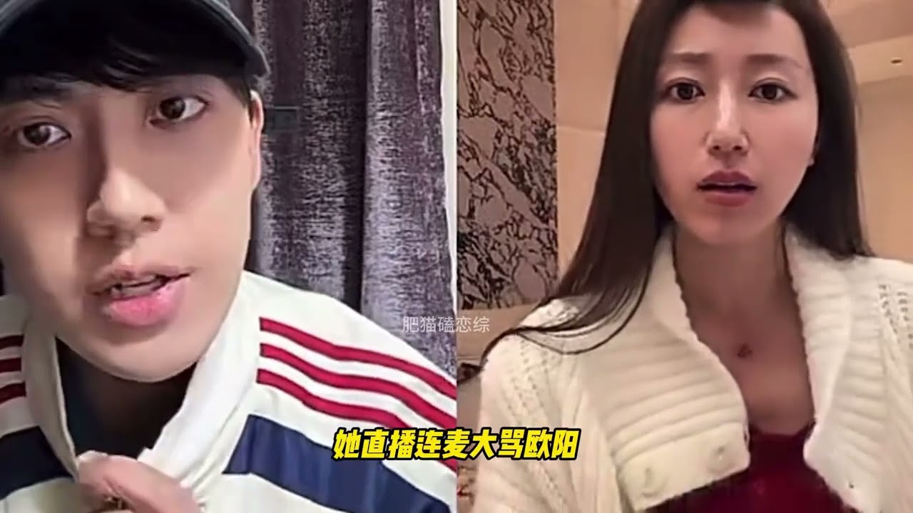 夏夏破防的原因！深情備胎狠狠背刺她！ #有你的戀歌2 #夏子涓 #戀綜  #Soul  #Soula