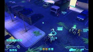 Прохождение X-COM Enemy Unknown - Серия 12
