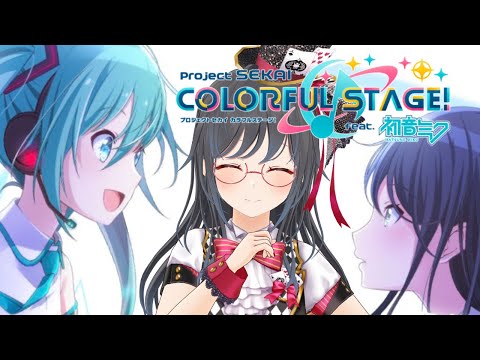 【プロセカ】完全初見！新曲と未プレイ曲遊びたい！【 #かすがまほ /個人 #Vtuber】