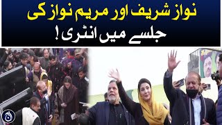 Nawaz Sharif and Maryam Nawaz blasting entry in PMLN jalsa | Outstanding moments | Aaj News