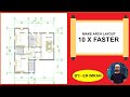 HOW TO MAKE ARCH LAYOUT 10X FASTER