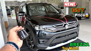 Update✅GST Price Maruti Brezza | 2025 Brezza ZXI Top Model On-Road Price | GST2.0 Details & Reviews
