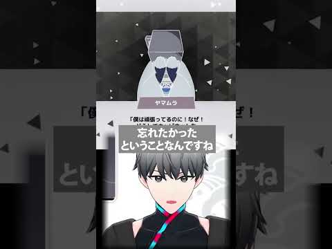 疲弊してすり切れた人【MINDHACK】の配信サムネイル