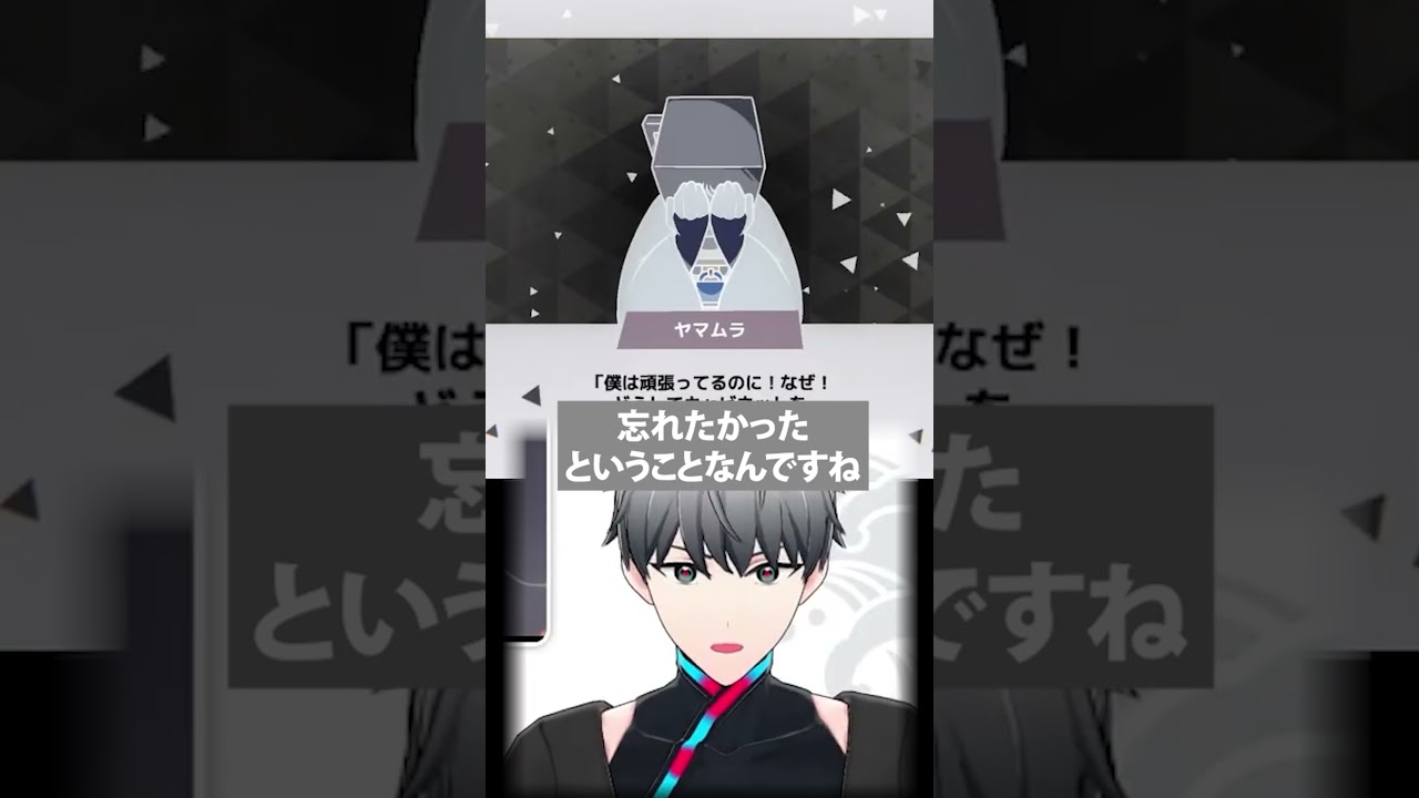 疲弊してすり切れた人【MINDHACK】