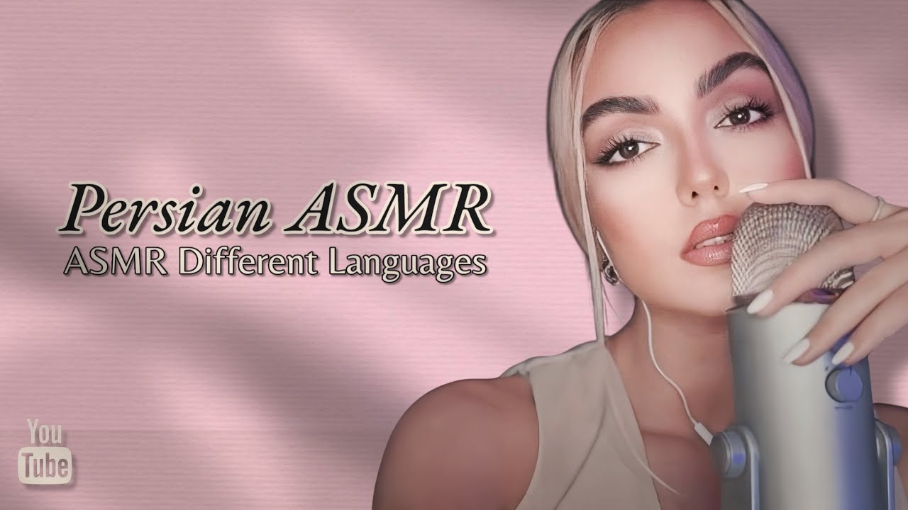 ASMR in Persian | WHISPER for Heart Healing❤️‍🩹 #persianasmr
