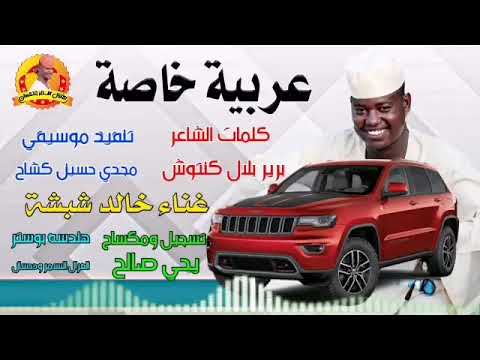 ØªØ­Ù…ÙŠÙ„ Ø§ØºÙ†ÙŠØ© Ø®Ø§Ù„Ø¯ ÙˆØ¯ ØªÙ…Ø¨ÙˆÙ„ Ø±Ø²Ø§Ø² ØªØ­Ù…ÙŠÙ„ Ø§ØºÙ†ÙŠØ© Ø®Ø§Ù„Ø¯ ÙˆØ¯ ØªÙ…Ø¨ÙˆÙ„ Ø±Ø²Ø§Ø² Mp4 OÂªou Usu O O Uso O Osman E46 Ø§Ù„Ø­Ù„Ù‚Ø© 46 ÙƒØ§Ù…Ù„Ø© ÙŠÙˆØªÙŠÙˆØ¨ Ø³ÙŠÙ…Ø§ ÙƒÙ„ÙˆØ¨ Dailymotion Ø¯ÙŠÙ„ÙŠ Ù…ÙˆØ´Ù† Ù…Ø³Ù„Ø³Ù„Ø§Øª