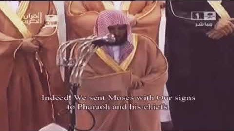 ارح سمعگ 🎧😴﴿وَلَقَد أَرسَلنا موسى بِآياتِنا إِلى فِرعَونَ وَمَلَئِهِ ﴾||بصوت الشيخ | ماهر المعيقلي