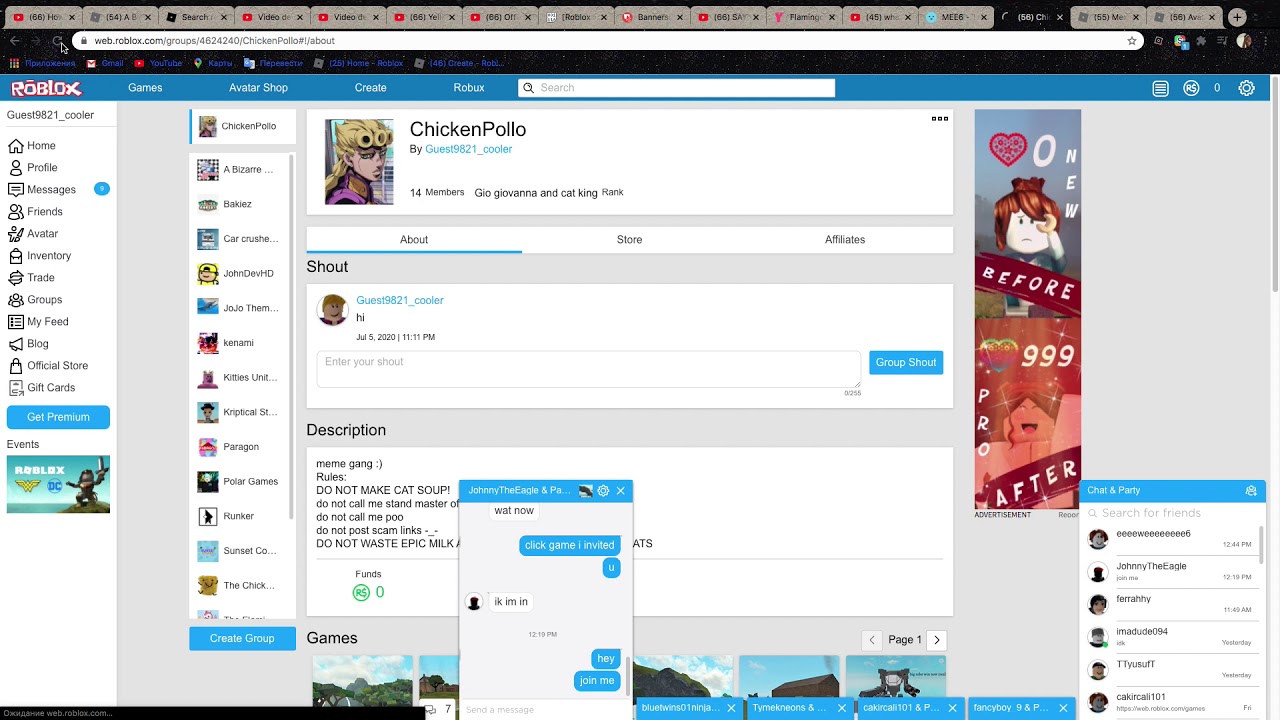 ROBLOX MANY PEOPLE HAS BEEN JOINED YAY! - YouTube