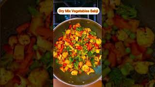Mix Vegetable Dry Curry (Vegan and gluten-free) #shorts