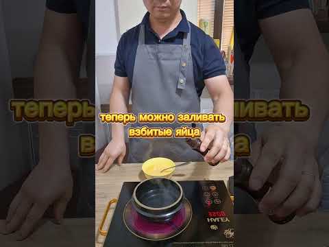 Керантим с сыром #реки #рецепты #тожевкусно #korean #вкуснопростоибюджетно #korean #шеф #подпишись