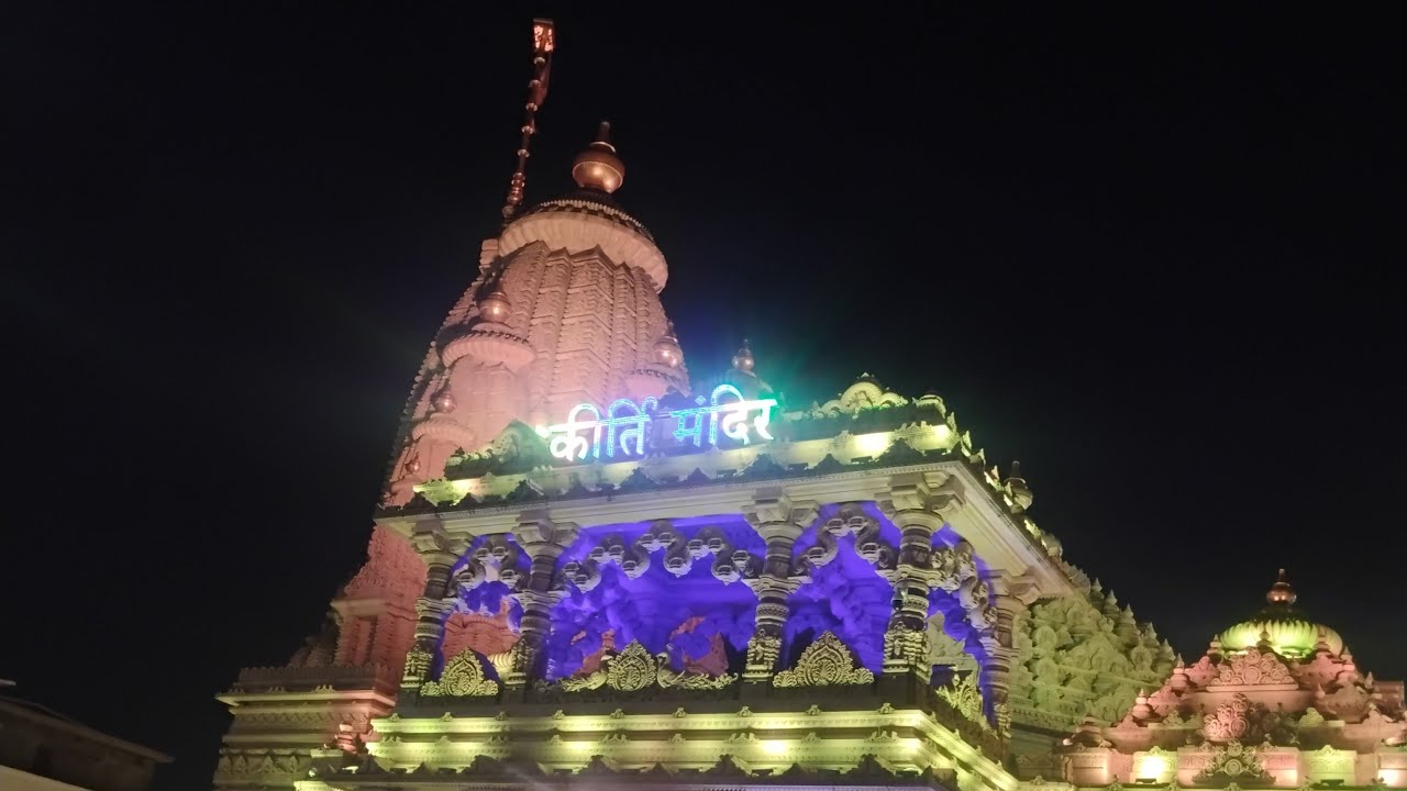 #कीर्ति मन्दिर बरसाना #Didi ji gurukul maan mandir seva sansthan  is live