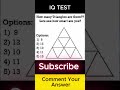 Test Your Intelligence in 60 Seconds! 🧠 තත්පර 60න් ඔබේ IQ එක දැනගන්න!