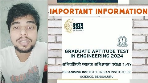 GATE 2024 Application form date