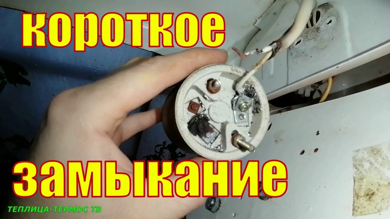 ПОЧЕМУ НЕ ГОРИТ НАТРИЕВАЯ ЛАМПА ДНАТ//НЕ РАЗГОРАЕТСЯ ЛАМПА ДНАТ В ...