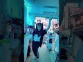 愉快