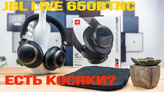 :   JBL LIVE 650BTNC.  ?   ?