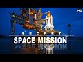 नासा का सबसे खुफिया स्पेस मिशन | NASA's most intelligence space mission