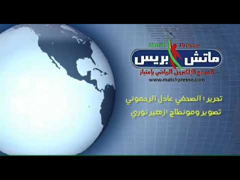 لحظة دخول رئيس فريق نادي تيبي مازيمبي الى مركب محمد الخامس بالدار البيضاء