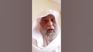 سورة البقرة قوية في علاج المس والسحر وكف أذى الشياطين، وتيسير الأمور وتغيير الحال للأفضل ..