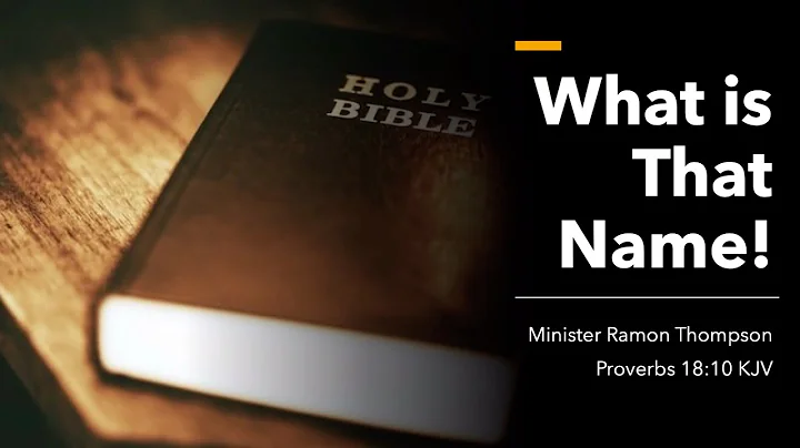 What is That Name! - Minister Ramon Thompson