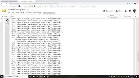 在Colab中利用gensim的Word2Vec建立RNN要使用的Word Embedding